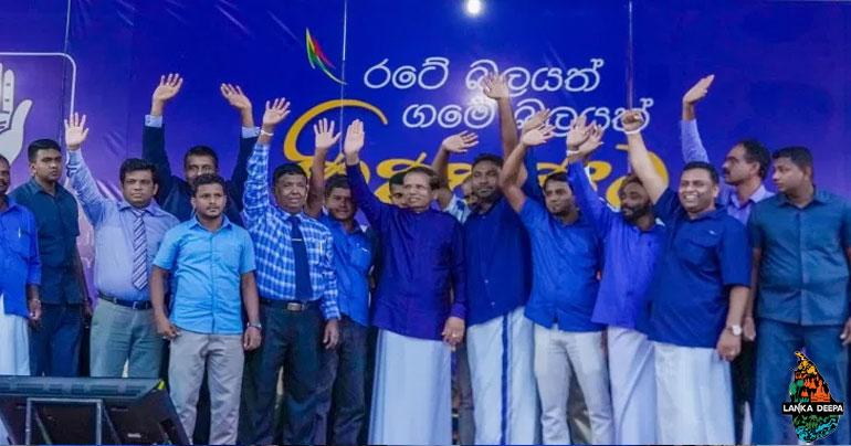 SLFP comes forward as the victorious people’s movement of all the people – President