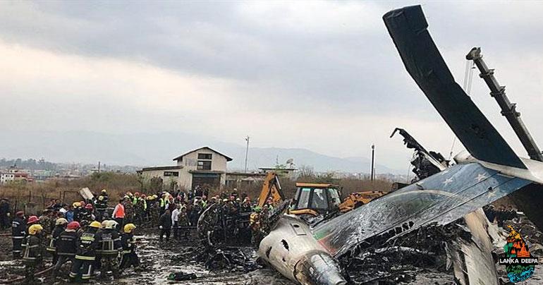 Update: 38 Dead in Kathmandu Airplane Crash
