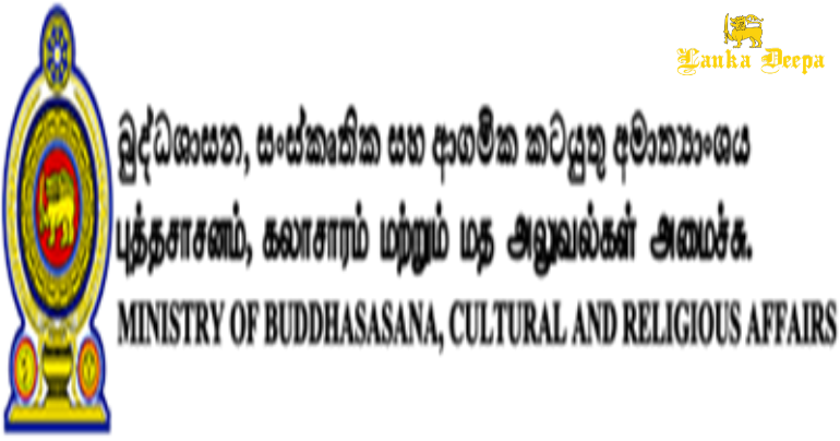 Corona Effect : SriLanka advises its citizens against pilgrimage tours to Buddhist sites in India
