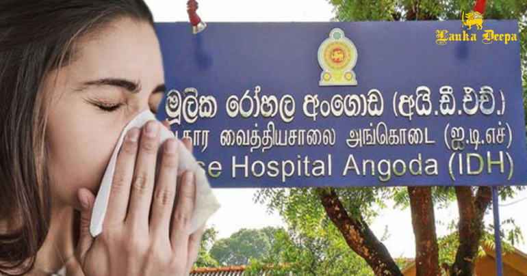 Two more patients suspected of having COVID-19 infection admitted to IDH in Sri Lanka