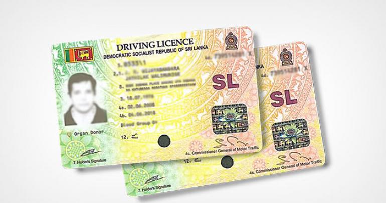 BLOOD TEST RESULTS NOT REQUIRED TO OBTAIN DRIVING LICENCE FROM TODAY