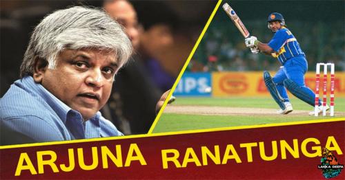 Arjuna Ranatunga: 15 Facts To Know About Sri Lanka’s World Cup-Winning Captain