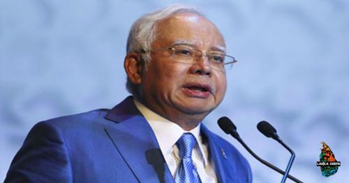 Malaysian Prime Minister Begins Official Visit to Sri Lanka