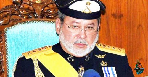 Sultan Of Johor Invests In Pharmaceutical Manufacturing Zone In Sri Lanka