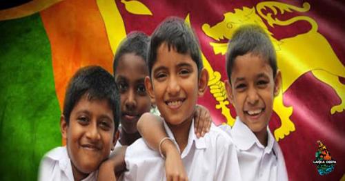 National Ceremony For Grade One Admission To Be Held Tomorrow