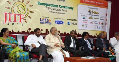 Jaffna International Trade Fair Inaugurated