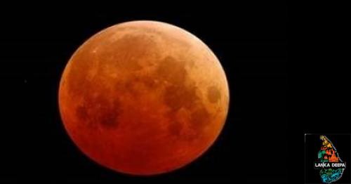 First super blue moon lunar eclipse after 152 years