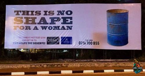 Sri Lankan Women Take on 'Body Shaming' Barrel Ad