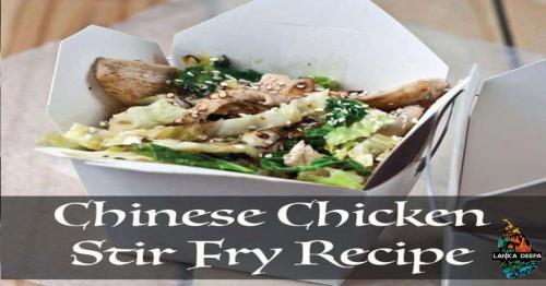 Chinese Chicken Stir-Fry (Quick and Healthy)