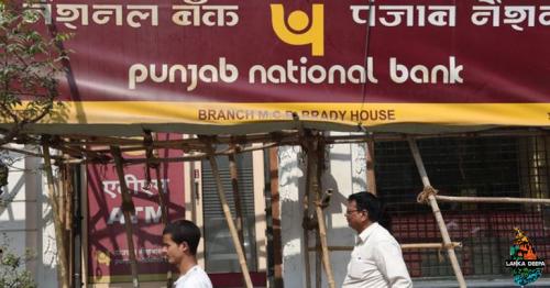 Indian bank hit by $1.8bn fraud case