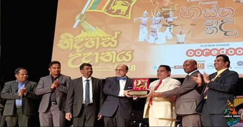 Doha Bank CEO honored with 'Award of Excellence' by Sri Lanka