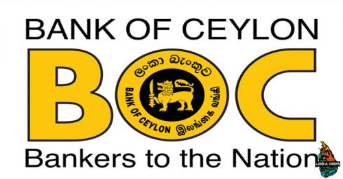  Sri Lanka’s Bank of Ceylon appoints new GM/CEO