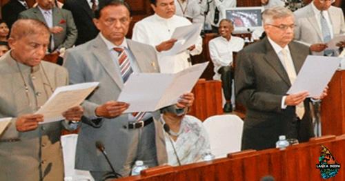 UPFA quits National Govt; UNP to form own Govt.
