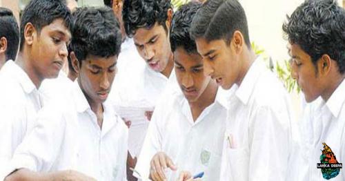 GCE O/L practical exams to commence today