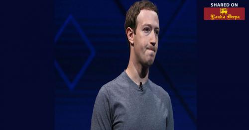 Facebook ‘being investigated by FTC’
