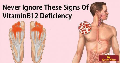 Never Ignore This Signs of Vitamin B12 Deficiency