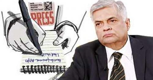 PM Ranil  Wickremesinghe  warns journalists against pandering to Rajapaksas