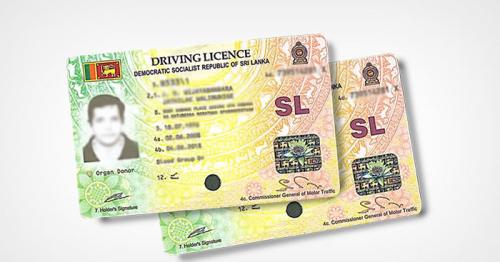 BLOOD TEST RESULTS NOT REQUIRED TO OBTAIN DRIVING LICENCE FROM TODAY